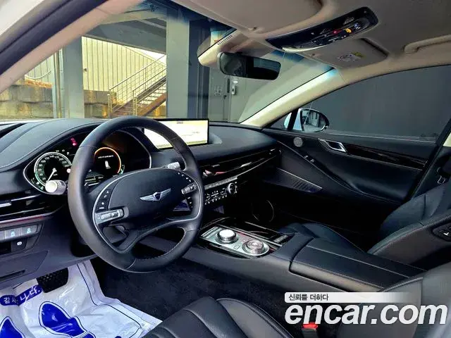 Genesis G80 2023 — Şəkil 5/20