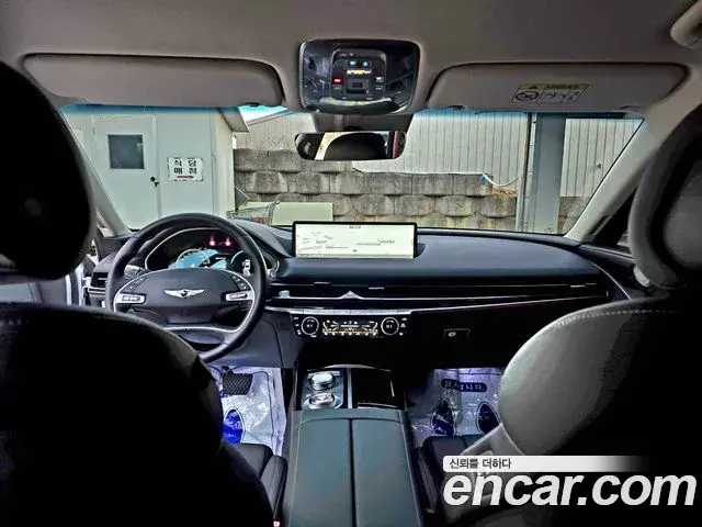 Genesis G80 2023 — Şəkil 15/20