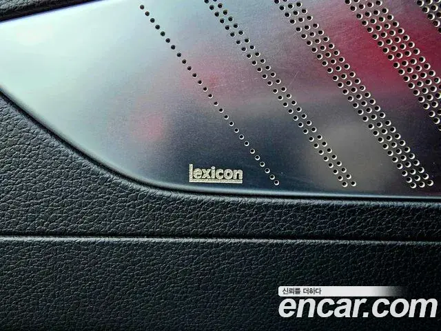 Genesis G80 2023 — Şəkil 17/20