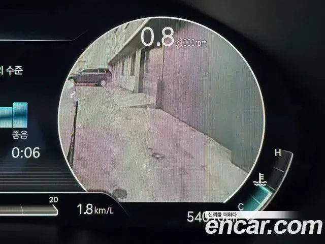 Genesis G80 2023 — Şəkil 20/20