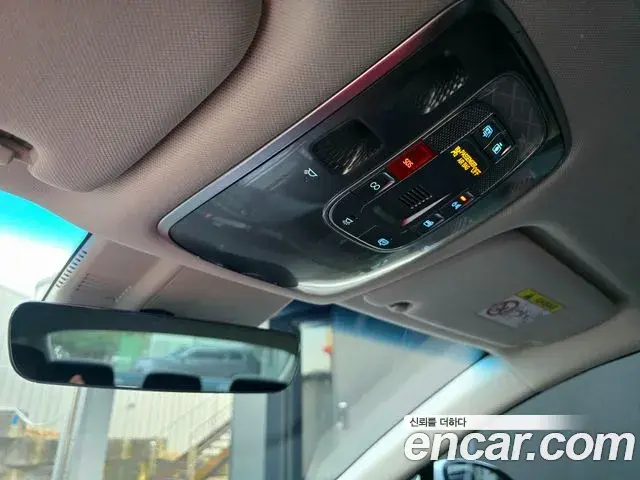 Genesis G80 2023 — Şəkil 10/20