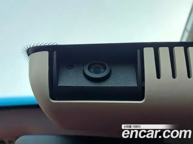 Genesis G80 2023 — Şəkil 7/20