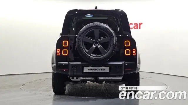 Land Rover Defender 2026 — Photo 10/20