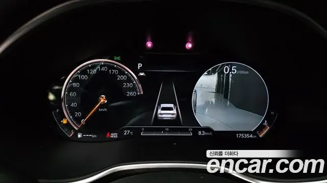Genesis G80 2021 — Photo 34/37