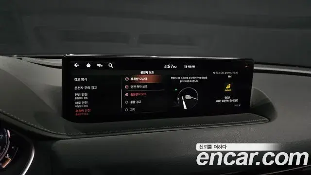 Genesis G80 2021 — Photo 14/37
