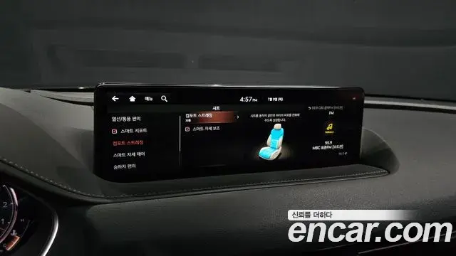 Genesis G80 2021 — Photo 18/37