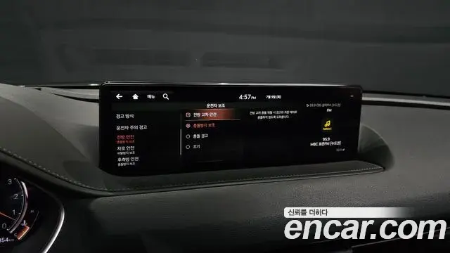 Genesis G80 2021 — Photo 26/37