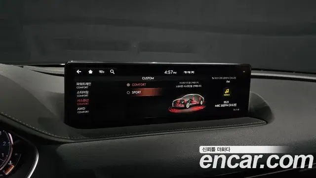 Genesis G80 2021 — Photo 5/37