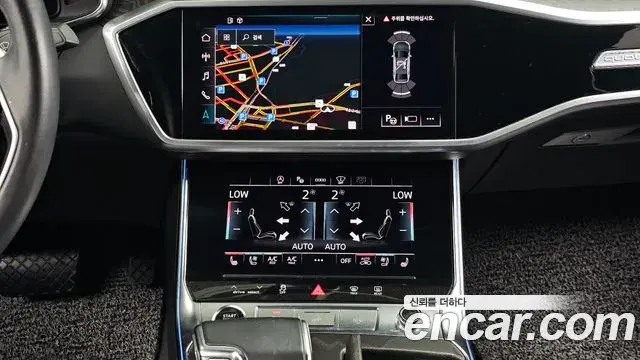 Audi A6 2022 — Şəkil 22/37
