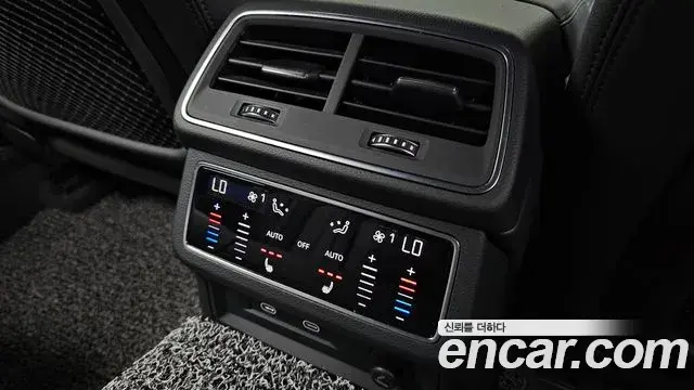 Audi A6 2022 — Şəkil 15/37