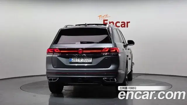 Volkswagen Atlas 2025 — Photo 33/33