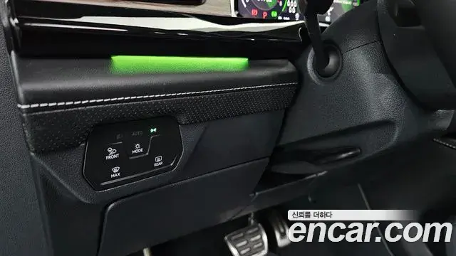 Volkswagen Atlas 2025 — Photo 25/33