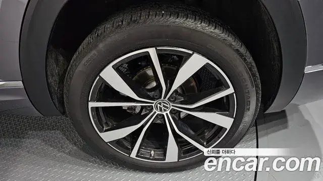 Volkswagen Atlas 2025 — Photo 14/33