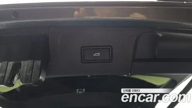 Volkswagen Atlas 2025 — Photo 28/33