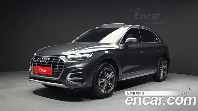 Audi Q5 2022 — Фото 20/20