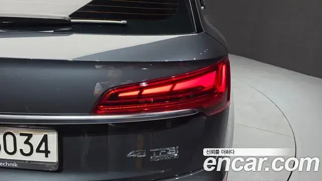 Audi Q5 2022 — Şəkil 3/32