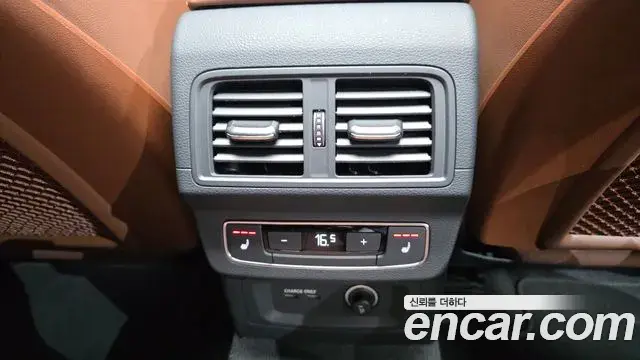 Audi Q5 2022 — Şəkil 22/32