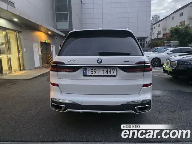 BMW X7 2024 — Şəkil 9/12