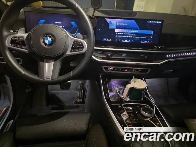 BMW X7 2024 — Şəkil 8/12