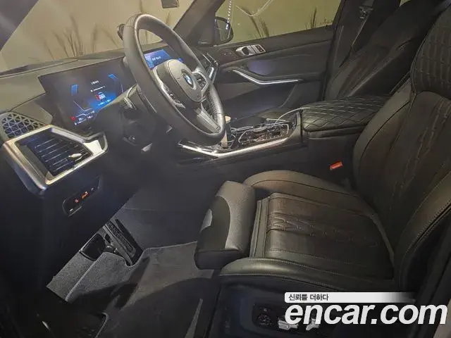 BMW X7 2024 — Şəkil 12/12