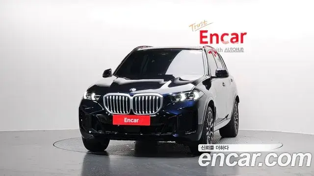 BMW X5 2026 — Şəkil 5/33