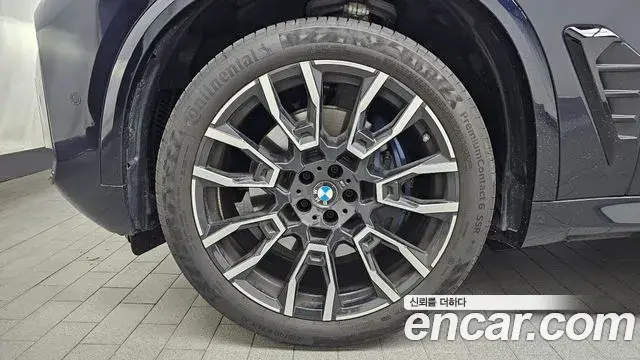 BMW X5 2026 — Şəkil 22/33