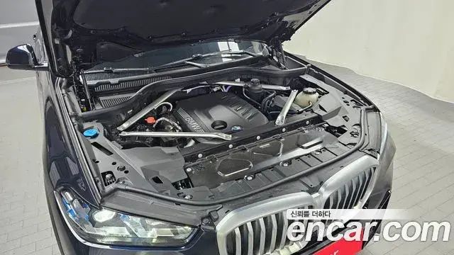 BMW X5 2026 — Şəkil 7/33