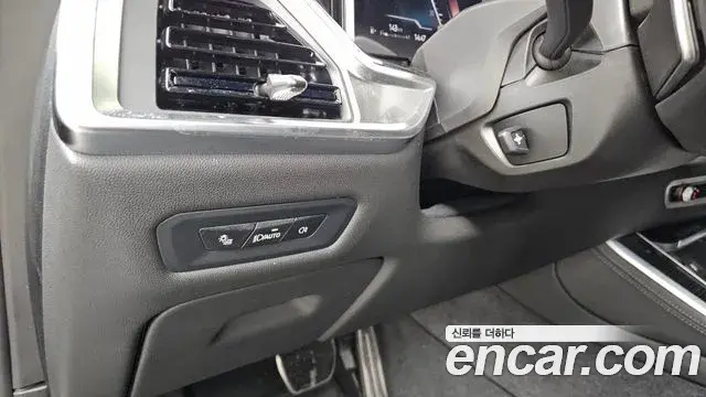 BMW X5 2026 — Şəkil 4/33