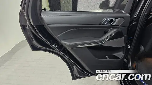 BMW X5 2026 — Şəkil 19/33