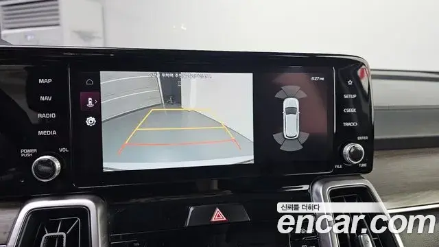 Kia Sorento 2021 — Photo 15/20