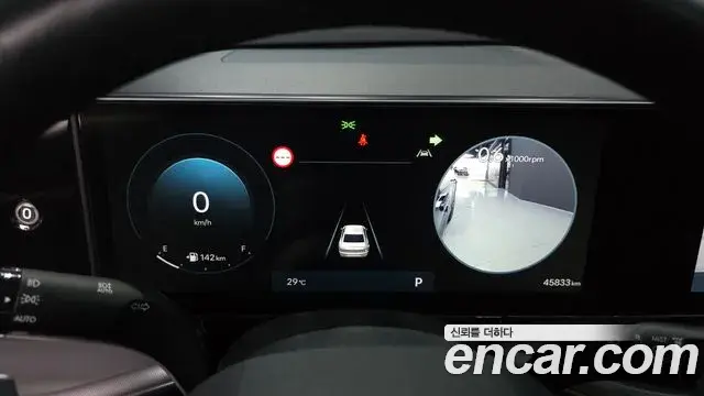 Hyundai Grandeur Hybrid 2023 — Şəkil 34/35