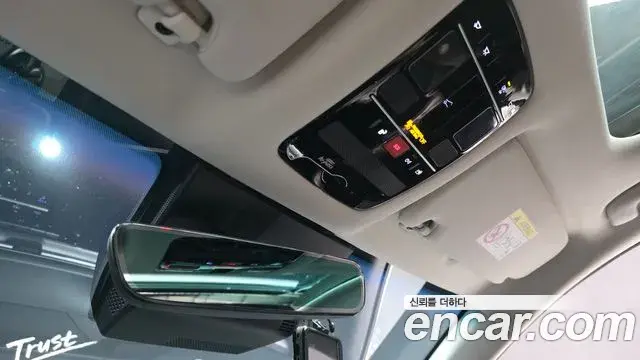 Hyundai Grandeur Hybrid 2023 — Şəkil 27/35