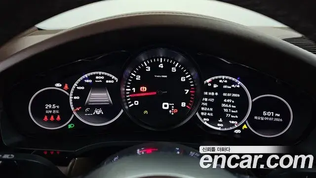 Porsche Cayenne 2022 — Şəkil 9/38