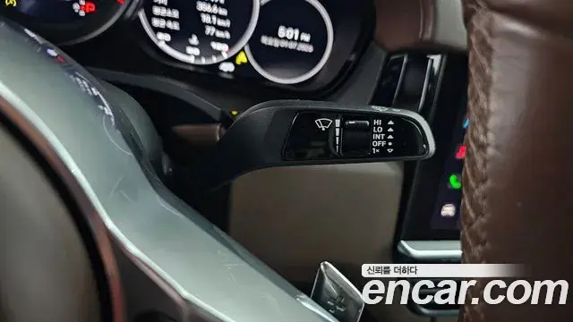 Porsche Cayenne 2022 — Şəkil 21/38
