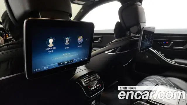 Mercedes-Benz S-Class 2021 — Photo 35/36