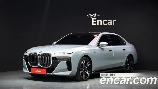 BMW 7 Series 2023 — Şəkil 10/20