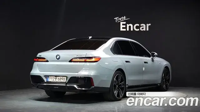 BMW 7 Series 2023 — Şəkil 15/20