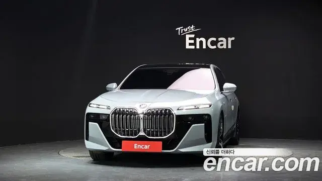 BMW 7 Series 2023 — Şəkil 11/20