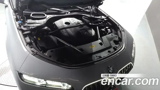 BMW 7 Series 2023 — Şəkil 2/20