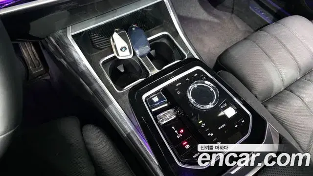 BMW 7 Series 2023 — Şəkil 4/20