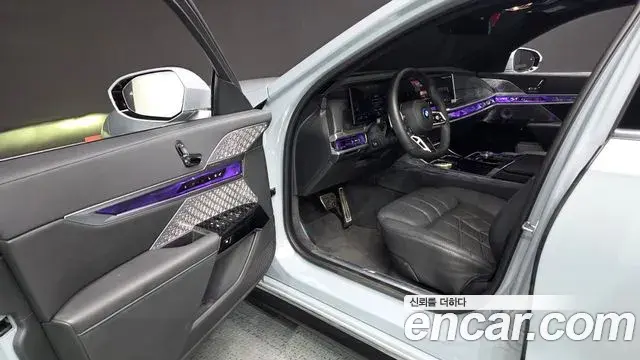 BMW 7 Series 2023 — Şəkil 14/20