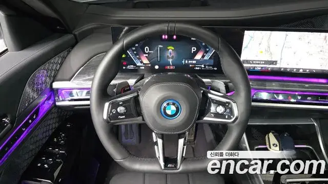 BMW 7 Series 2023 — Şəkil 7/20