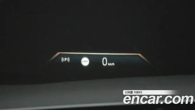 BMW 7 Series 2023 — Şəkil 16/20
