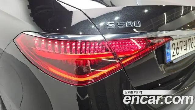 Mercedes-Benz S-Class 2021 — Şəkil 32/34