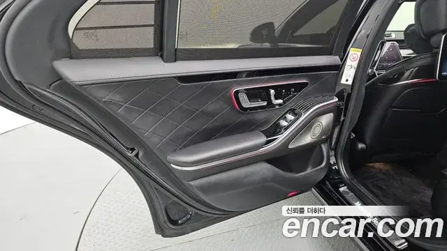 Mercedes-Benz S-Class 2021 — Şəkil 16/34