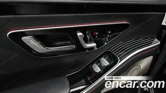 Mercedes-Benz S-Class 2021 — Şəkil 21/34