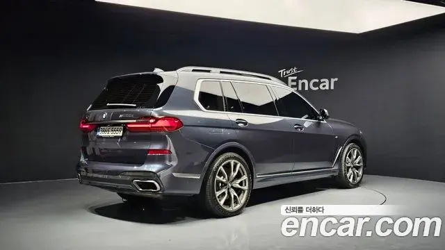 BMW X7 2022 — Şəkil 14/20
