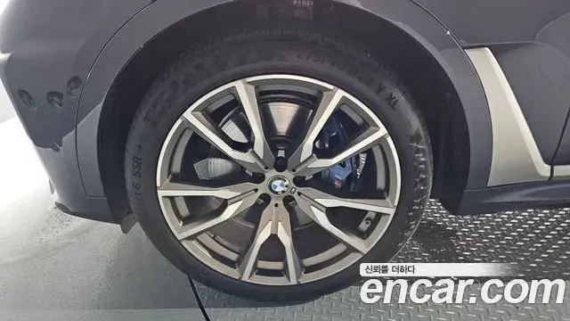 BMW X7 2022 — Şəkil 7/20