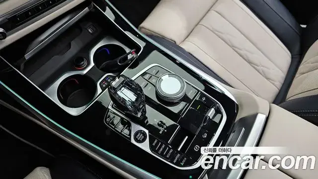 BMW X7 2022 — Şəkil 17/20