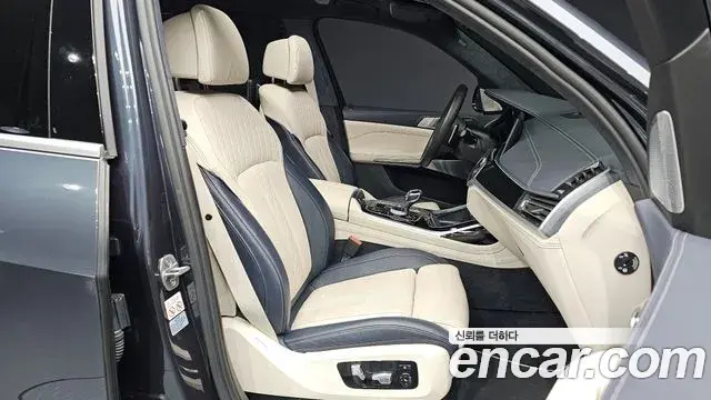 BMW X7 2022 — Şəkil 20/20